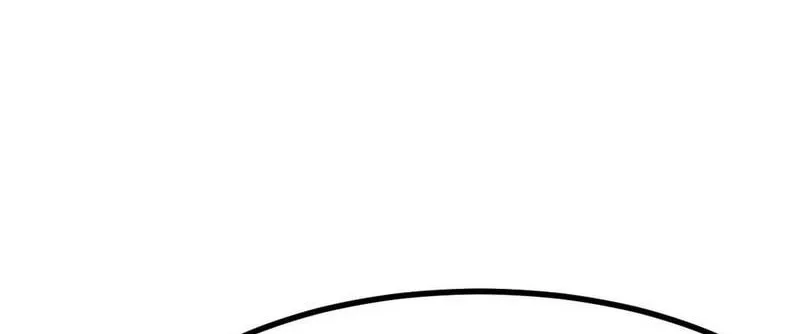 Invincible After a Hundred Years of Seclusion Chapter 98 page 73 - 