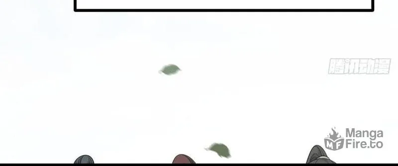 Invincible After a Hundred Years of Seclusion Chapter 99 page 49 - 