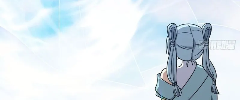 Invincible After a Hundred Years of Seclusion Chapter 99 page 67 - 