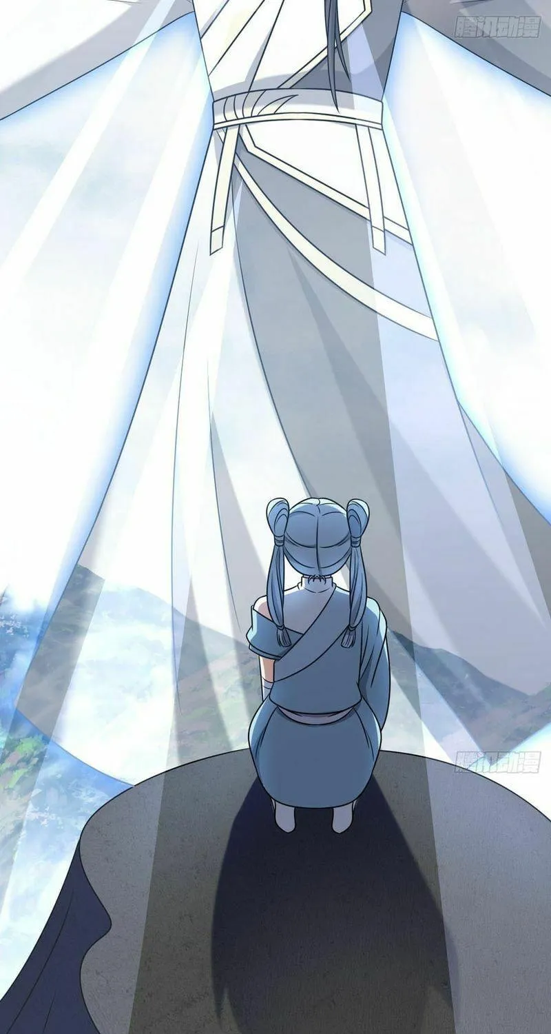 Invincible After a Hundred Years of Seclusion Chapter 99 page 82 - 