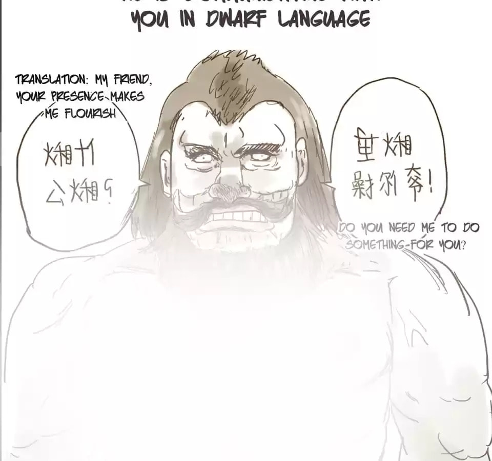 Read Invincible Brave King chapter 111 image 13 on Lezhin