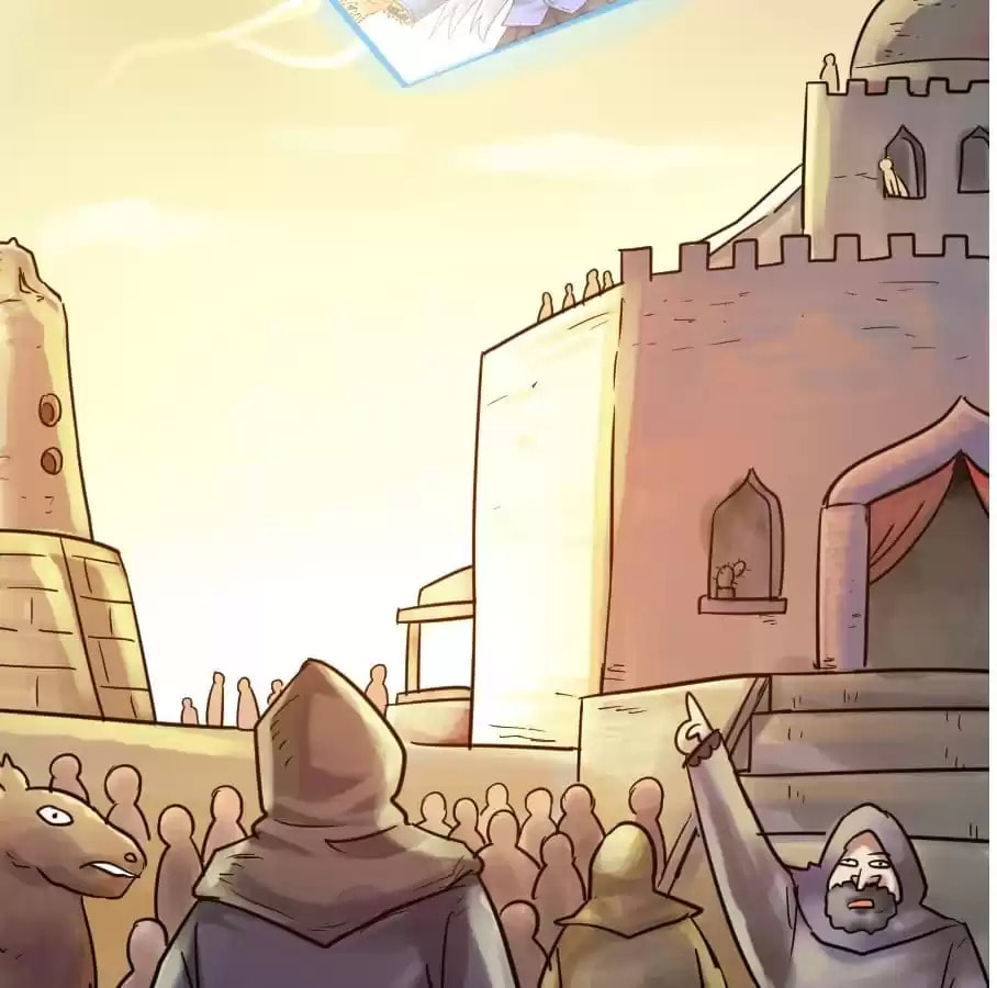Read Invincible Brave King chapter 113 image 27 on Lezhin