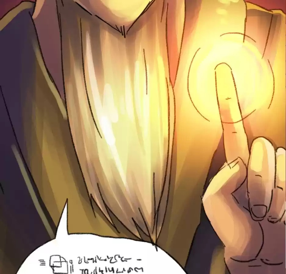 Read Invincible Brave King chapter 114 image 15 on Lezhin