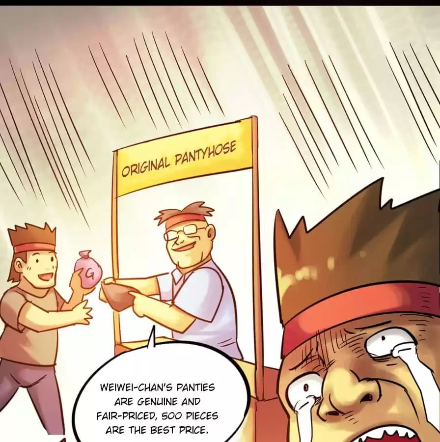 Read Invincible Brave King chapter 129 image 27 on Lezhin