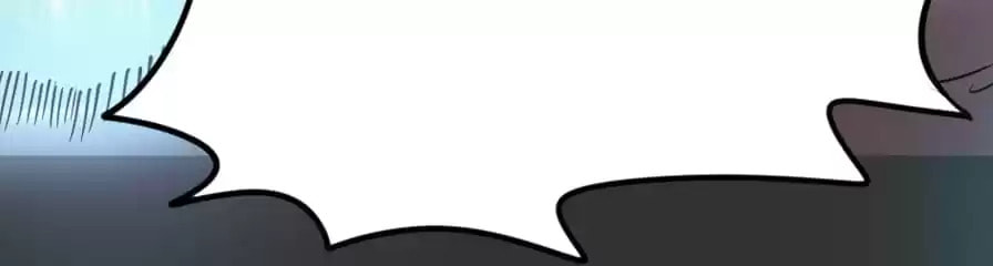 Read Invincible Brave King chapter 130 image 50 on Lezhin