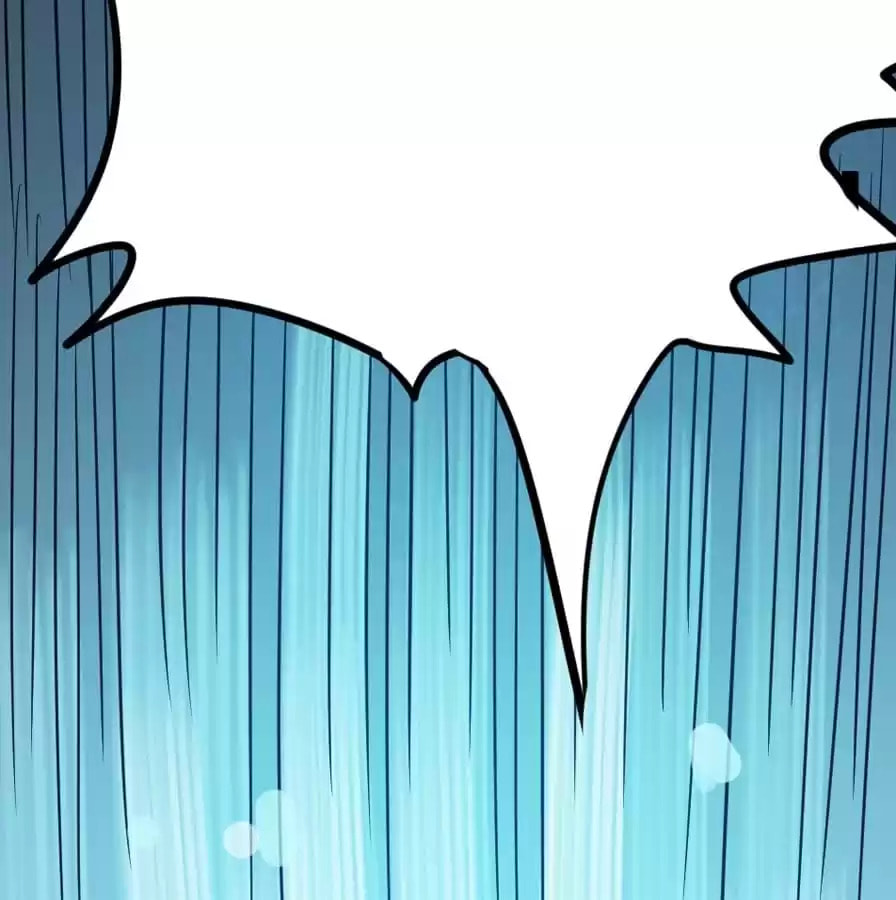 Read Invincible Brave King chapter 134 image 38 on Lezhin