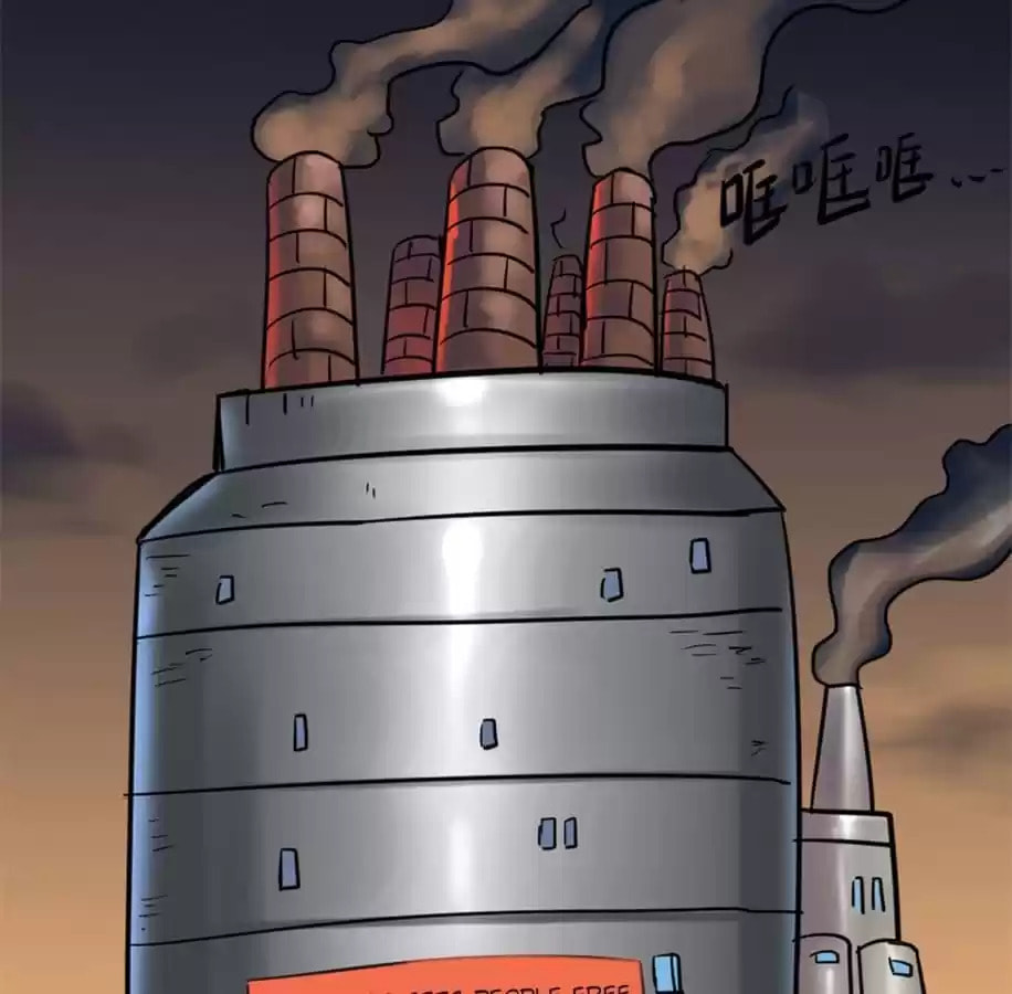 Read Invincible Brave King chapter 148 image 28 on Lezhin