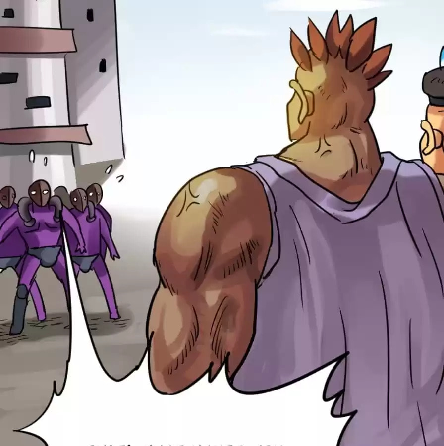 Read Invincible Brave King chapter 154 image 34 on Lezhin