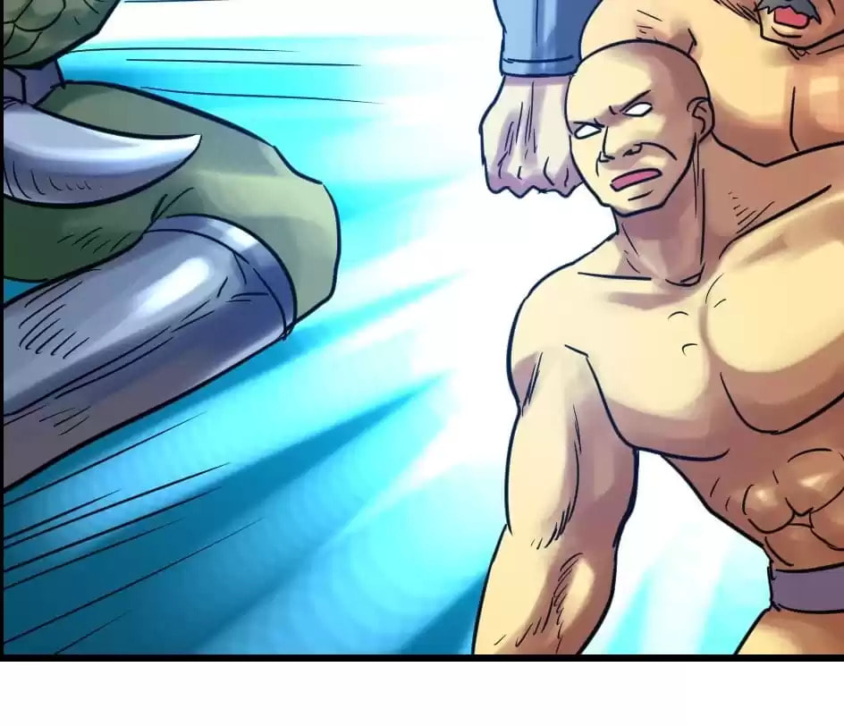 Read Invincible Brave King chapter 155 image 32 on Lezhin