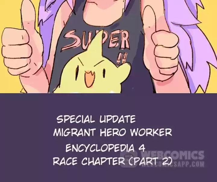 Read Invincible Brave King chapter 162 image 2 on Lezhin