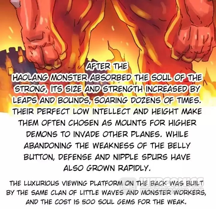 Read Invincible Brave King chapter 163 image 17 on Lezhin