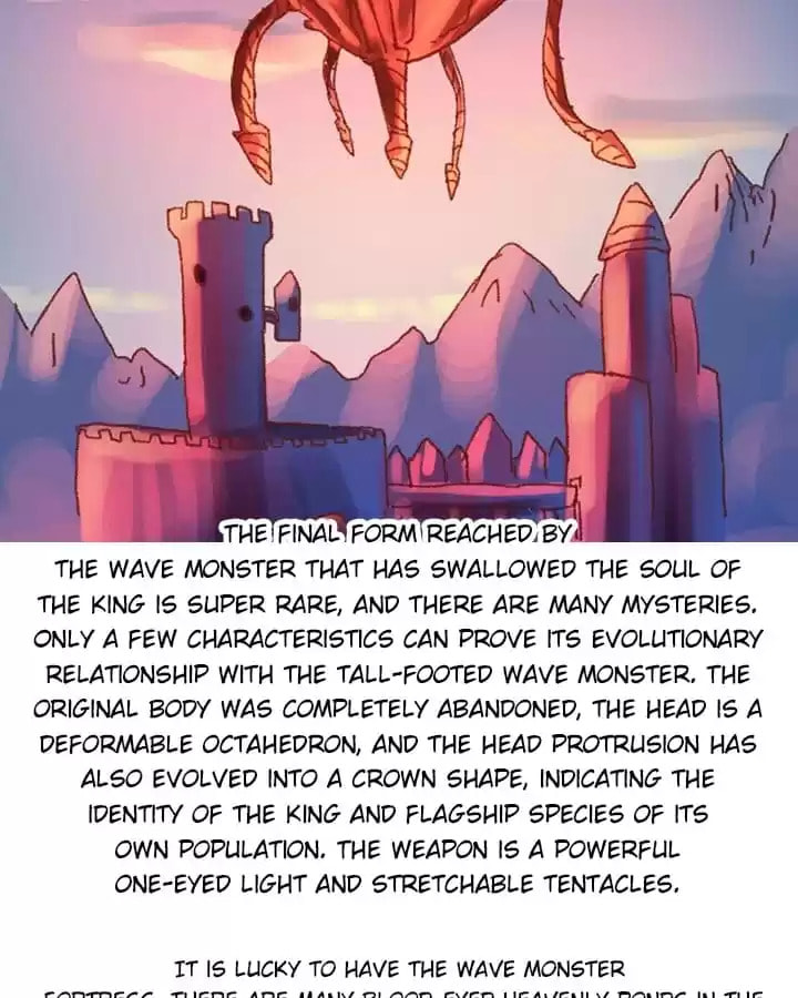 Read Invincible Brave King chapter 163 image 22 on Lezhin