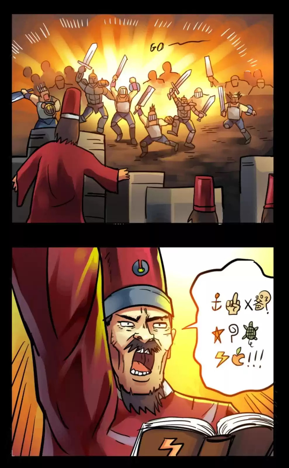 Read Invincible Brave King chapter 17 image 14 on Lezhin