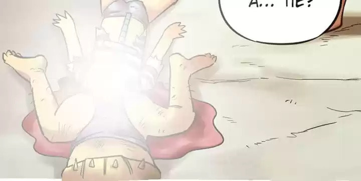 Read Invincible Brave King chapter 176 image 13 on Lezhin