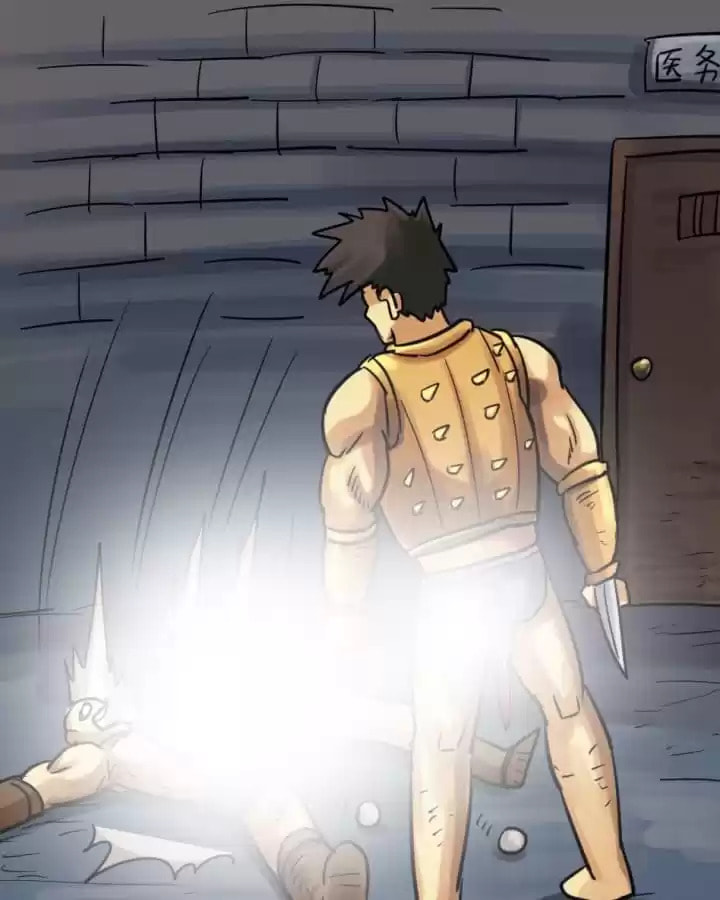 Read Invincible Brave King chapter 178 image 65 on Lezhin