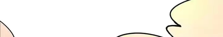 Read Invincible Brave King chapter 195 image 27 on Lezhin