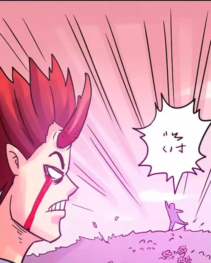 Read Invincible Brave King chapter 195 image 6 on Lezhin