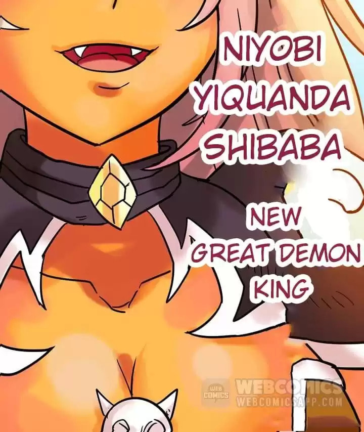Read Invincible Brave King chapter 197 image 14 on Lezhin