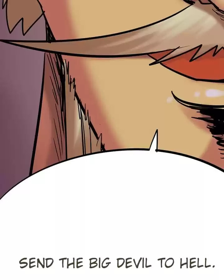 Read Invincible Brave King chapter 198 image 42 on Lezhin