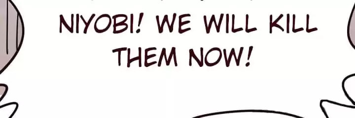Read Invincible Brave King chapter 200 image 4 on Lezhin