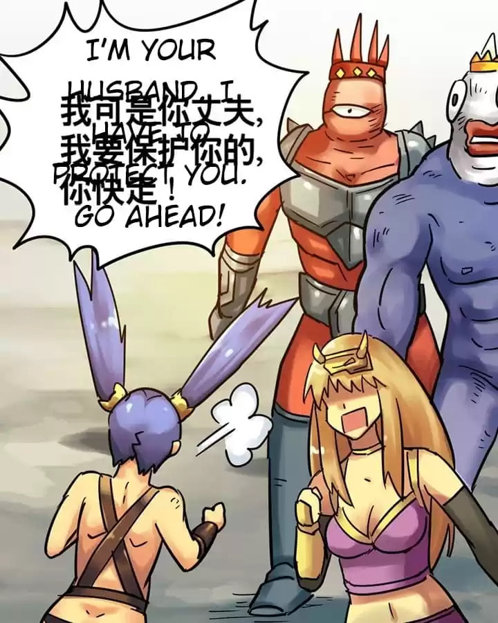 Read Invincible Brave King chapter 203 image 9 on Lezhin