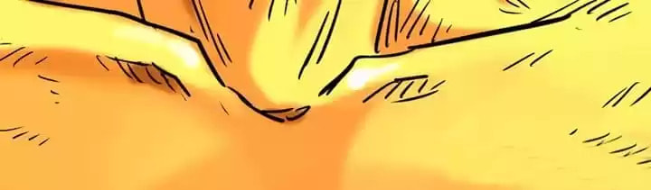 Read Invincible Brave King chapter 205 image 20 on Lezhin