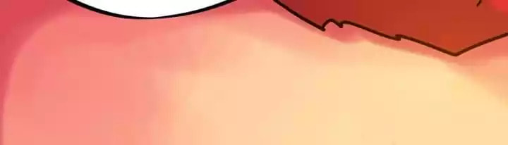 Read Invincible Brave King chapter 209 image 39 on Lezhin