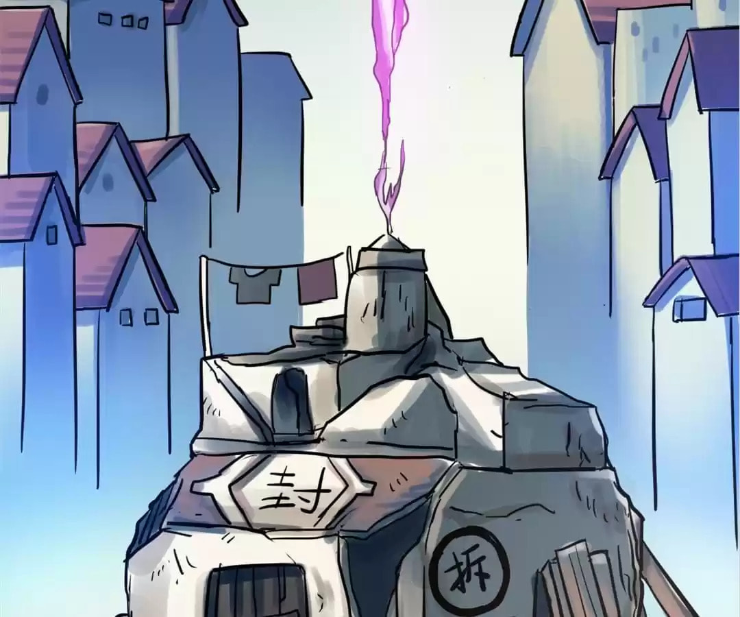 Read Invincible Brave King chapter 3 image 24 on Lezhin