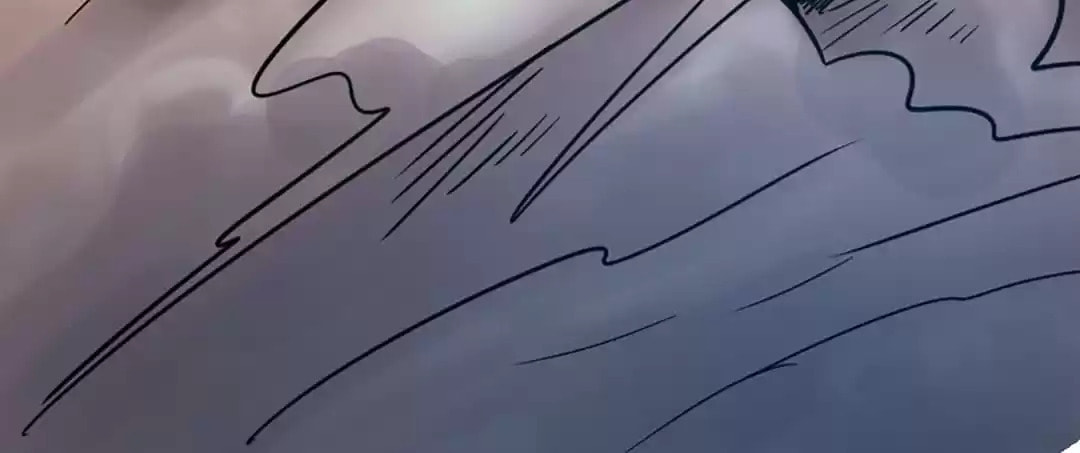 Read Invincible Brave King chapter 52 image 34 on Lezhin