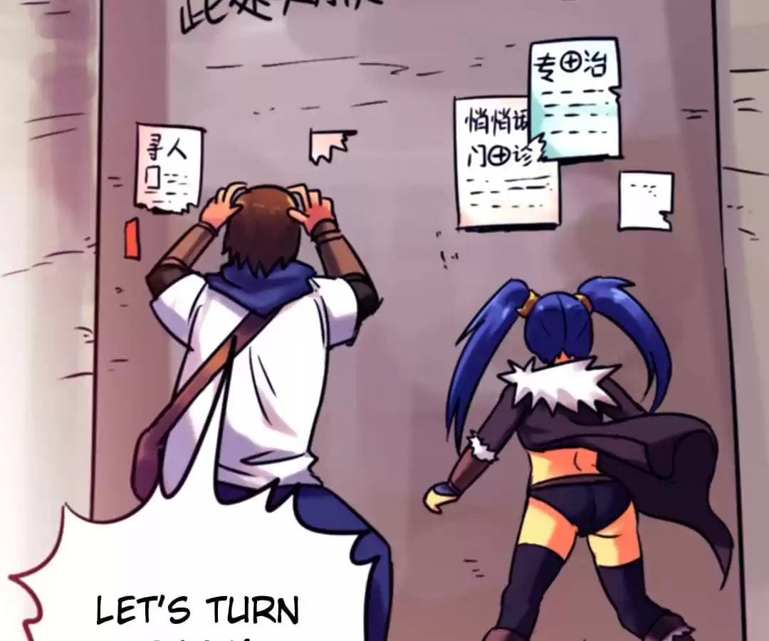 Read Invincible Brave King chapter 55 image 11 on Lezhin