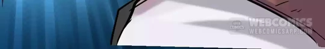 Read Invincible Brave King chapter 57 image 10 on Lezhin