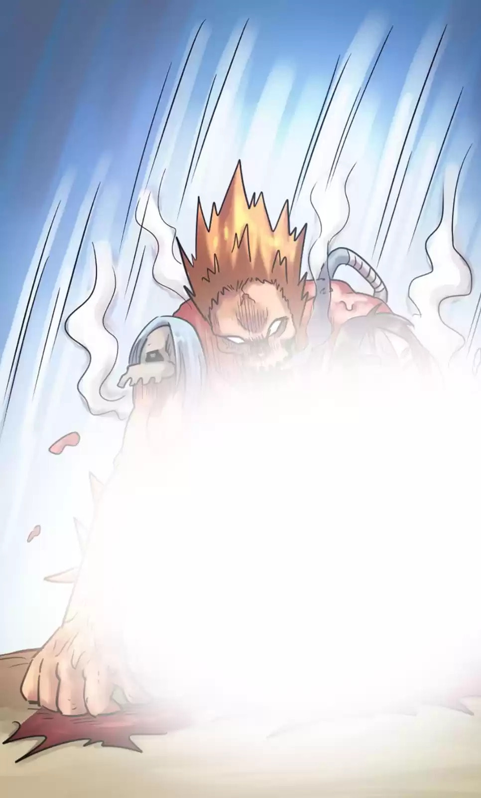 Read Invincible Brave King chapter 58 image 4 on Lezhin