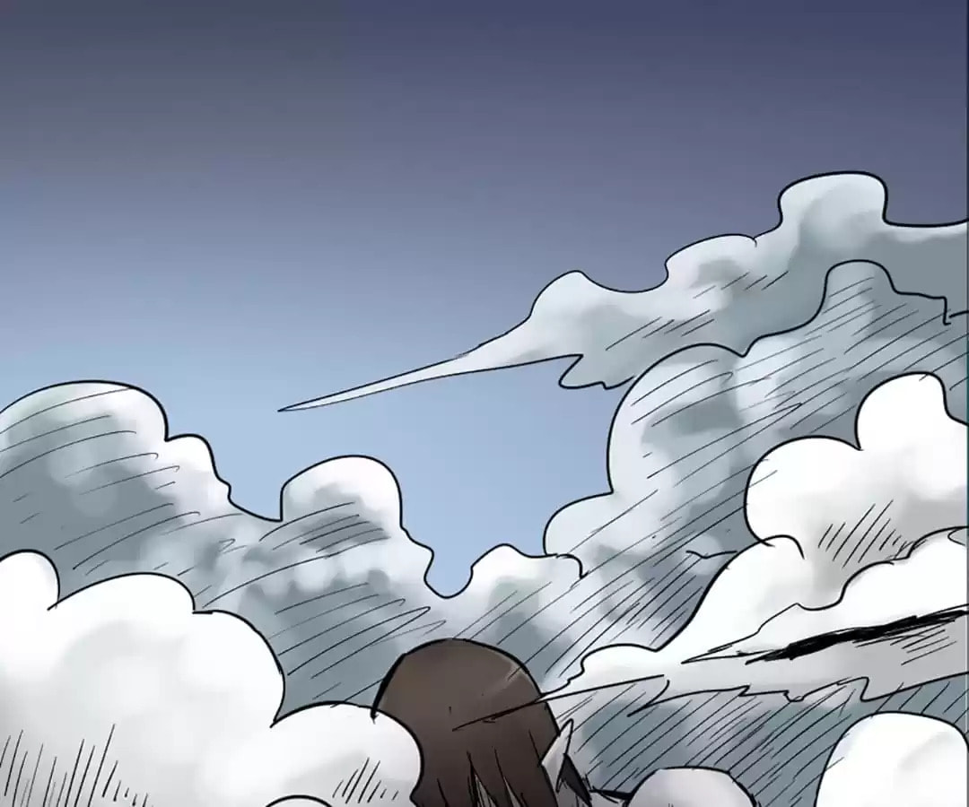 Read Invincible Brave King chapter 59 image 31 on Lezhin