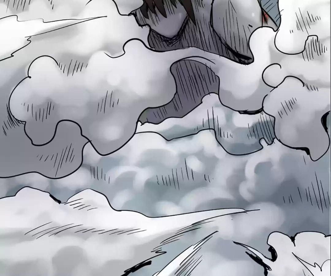 Read Invincible Brave King chapter 59 image 32 on Lezhin
