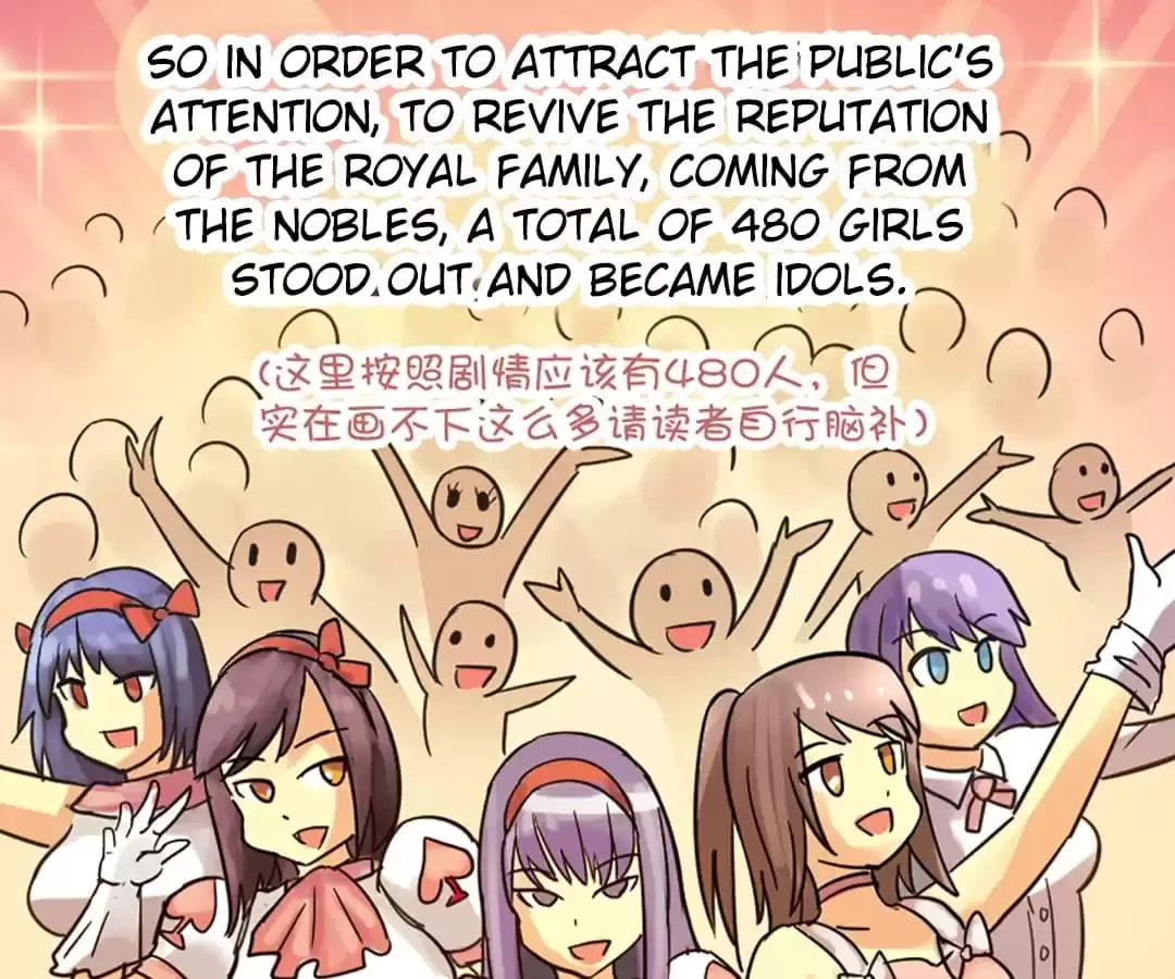 Read Invincible Brave King chapter 60 image 48 on Lezhin