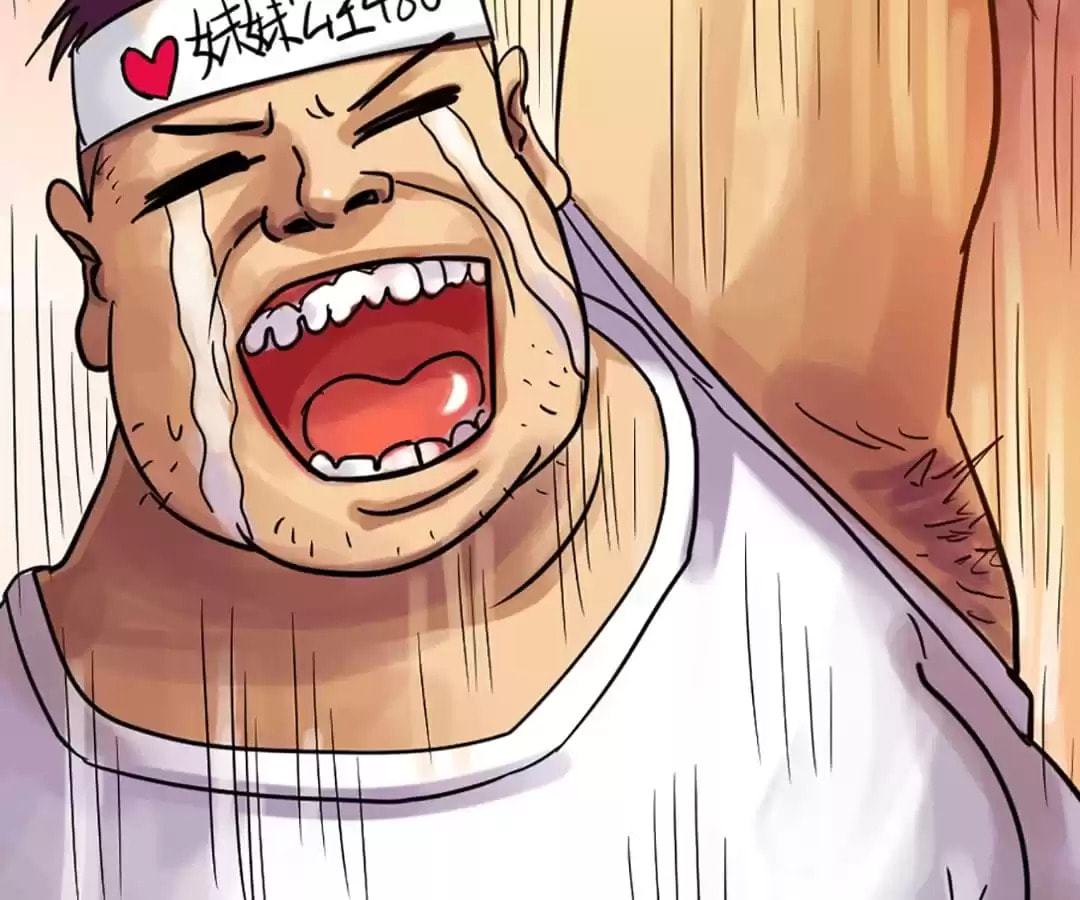 Read Invincible Brave King chapter 60 image 61 on Lezhin