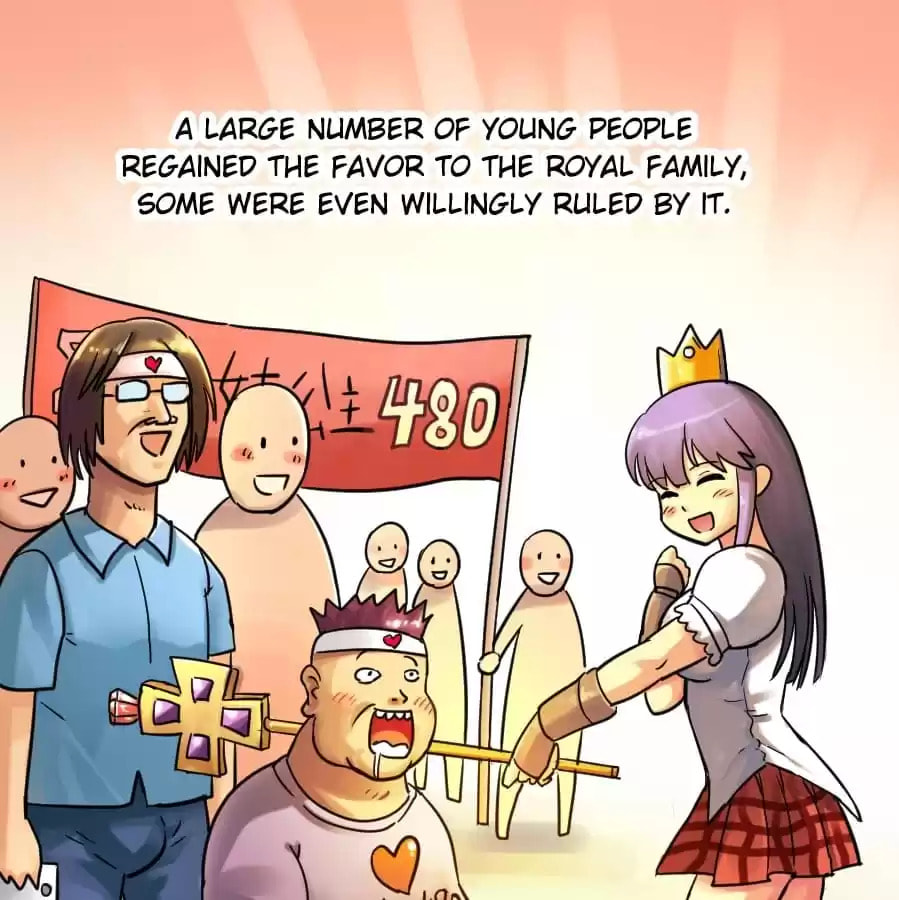 Read Invincible Brave King chapter 61 image 1 on Lezhin