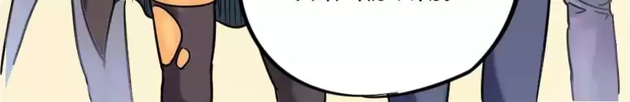 Read Invincible Brave King chapter 62 image 2 on Lezhin