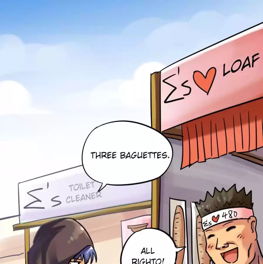 Read Invincible Brave King chapter 65 image 4 on Lezhin