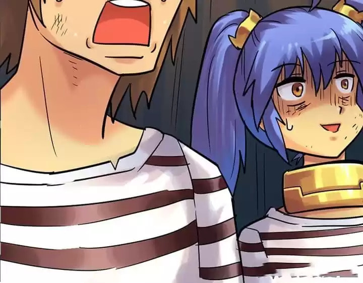 Read Invincible Brave King chapter 72 image 15 on Lezhin