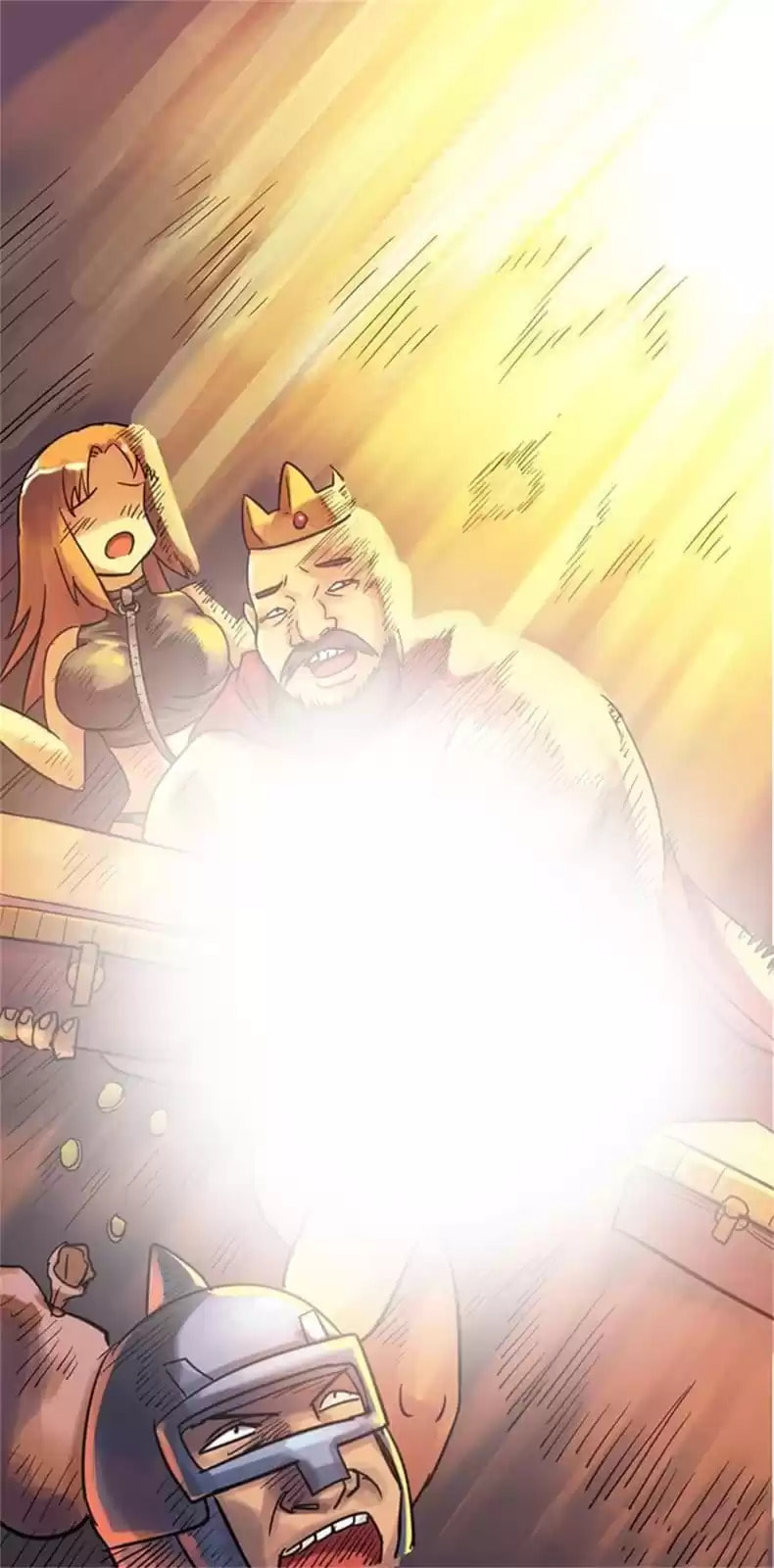 Read Invincible Brave King chapter 79 image 11 on Lezhin