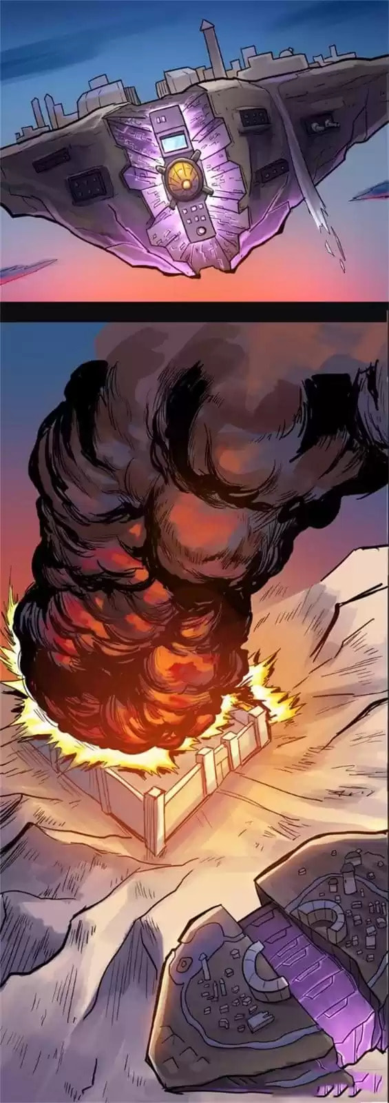 Read Invincible Brave King chapter 79 image 15 on Lezhin
