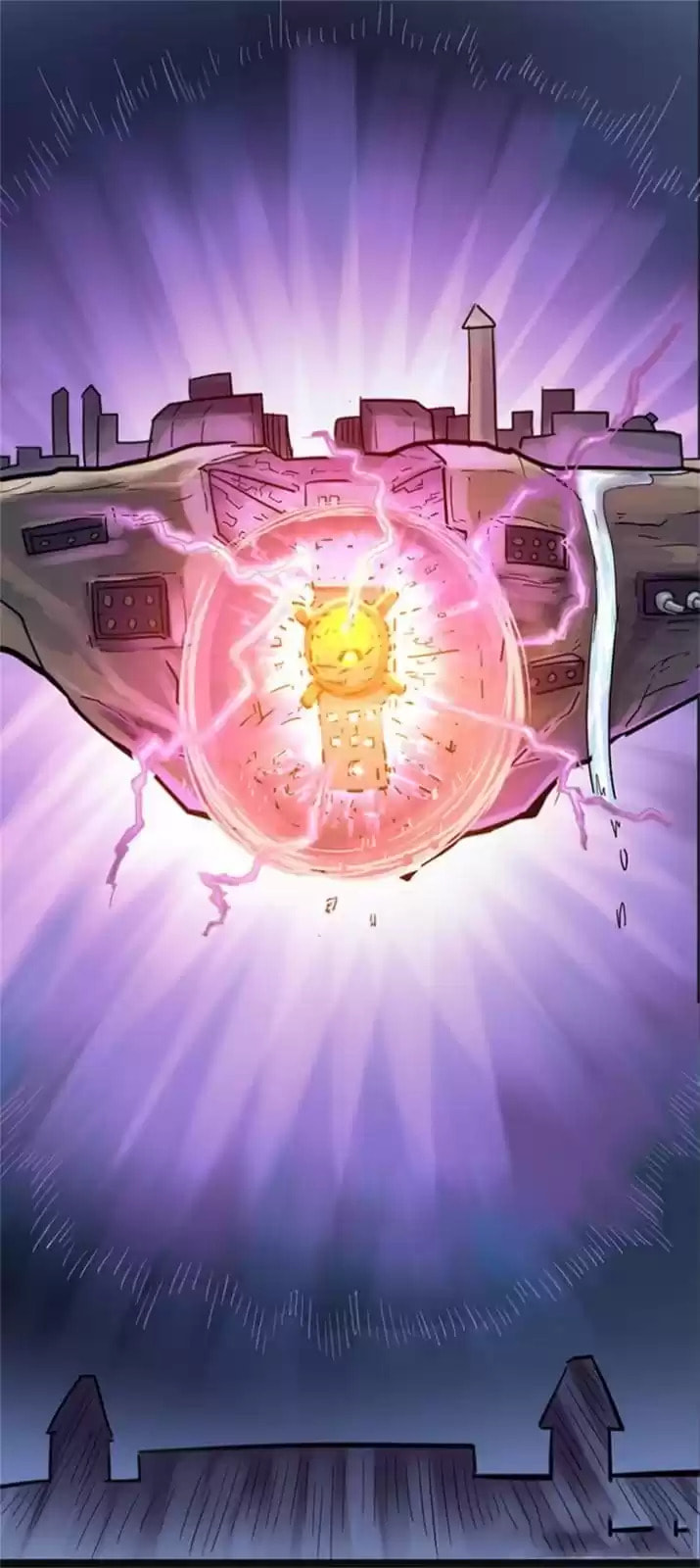 Read Invincible Brave King chapter 79 image 9 on Lezhin