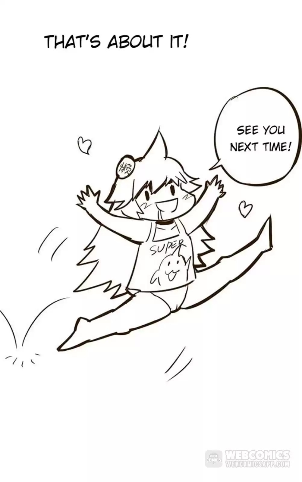 Read Invincible Brave King chapter 83 image 12 on Lezhin