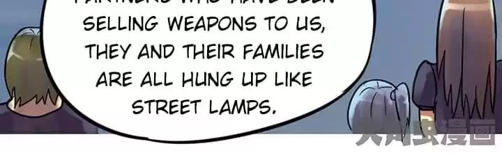 Read Invincible Brave King chapter 84 image 21 on Lezhin