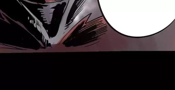 Read Invincible Brave King chapter 94 image 4 on Lezhin
