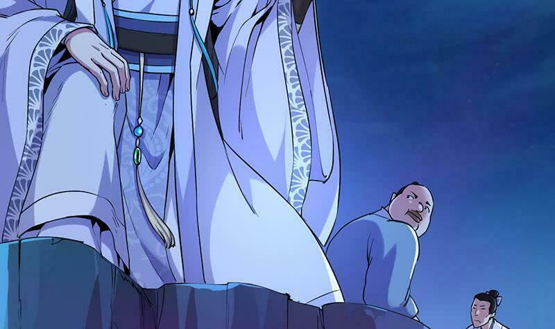 Read Invincible Divine Dragon System chapter 1 image 12 on Lezhin
