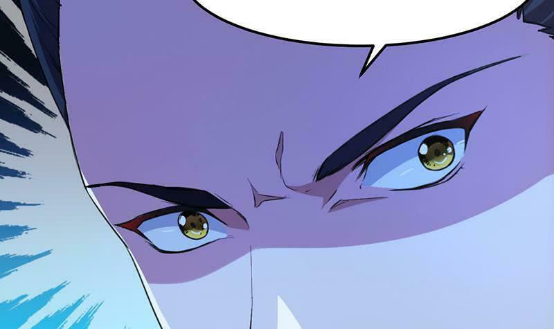 Read Invincible Divine Dragon System chapter 1 image 18 on Lezhin