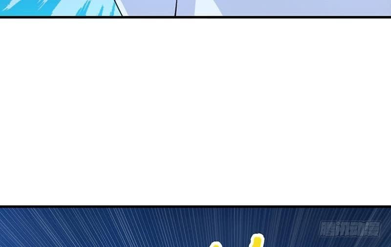 Read Invincible Divine Dragon System chapter 1 image 19 on Lezhin