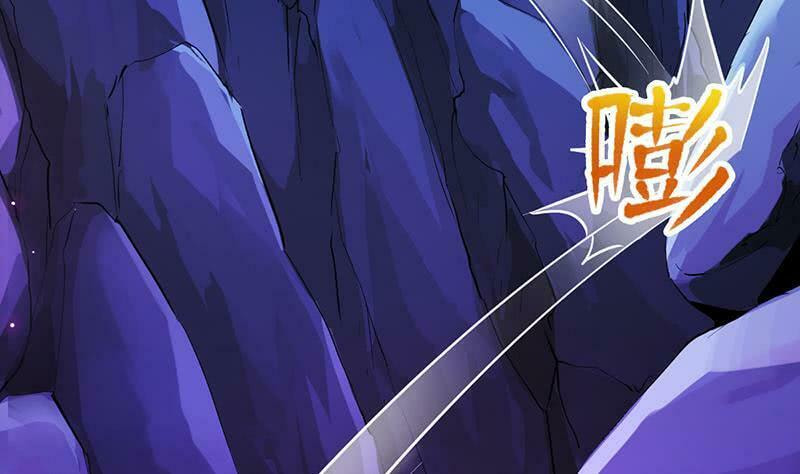 Read Invincible Divine Dragon System chapter 1 image 23 on Lezhin